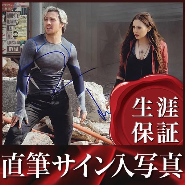 直筆サイン入り写真 アベンジャーズ/エイジオブウルトロン 2