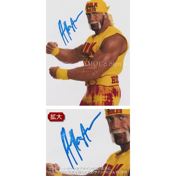 直筆サイン入り写真 ハルクホーガン (プロレスラー グッズ