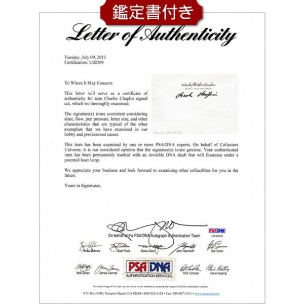 直筆サイン入りカード チャールズチャップリン (チャーリー