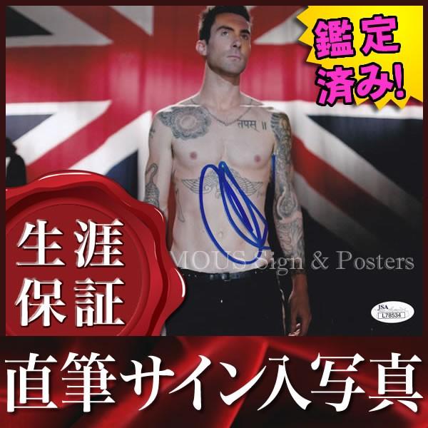 直筆サイン入り写真 マルーン5 Maroon 5 グッズ アダムレヴィーン /ブロマイド オートグラフ /【Buyee】 Buyee -  Japanese Proxy Service | Buy from Japan!