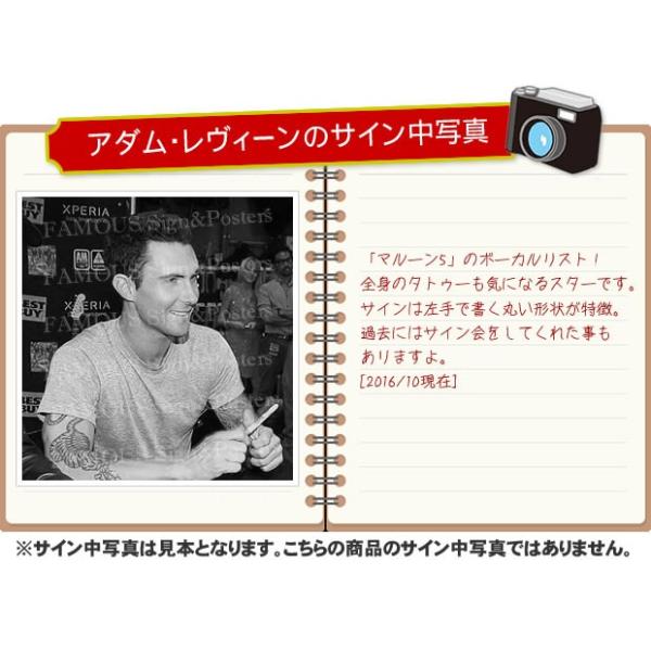 直筆サイン入り写真 マルーン5 Maroon 5 グッズ アダムレヴィーン /ブロマイド オートグラフ /【Buyee】 Buyee -  Japanese Proxy Service | Buy from Japan!