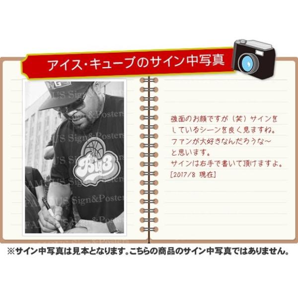 直筆サイン入り写真 ボーイズンザフッド アイスキューブ Ice