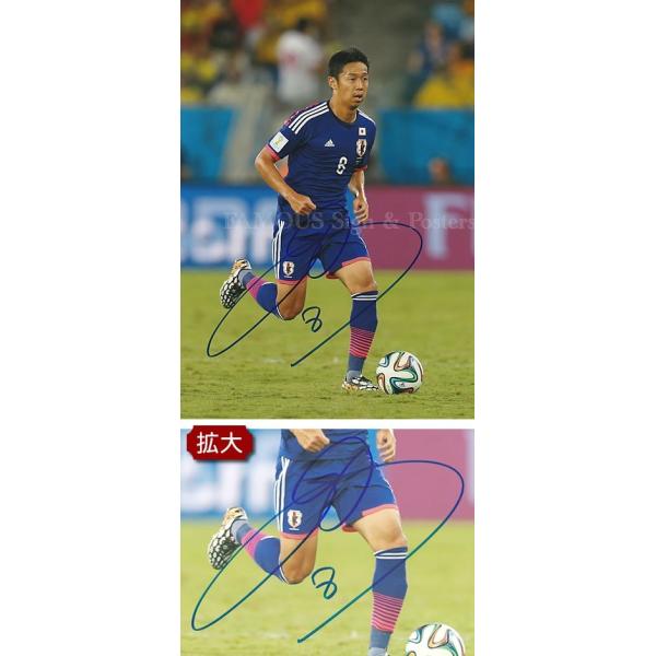 日本代表清武弘嗣選手のサイン