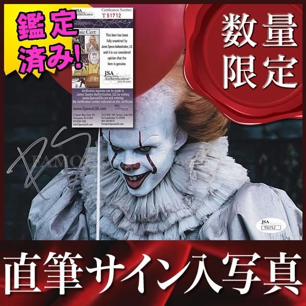 アメージングタイランド・グランドセール 直筆サイン入り写真 IT イット “それ”が見えたら、終わり 外国映画