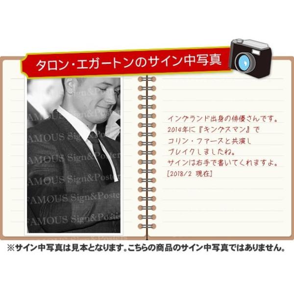 キングスマン2 グッズ ゴールデンサークル 映画 直筆サイン入り