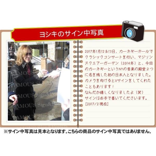 直筆サイン入りポスター X JAPAN エックスジャパン グッズ