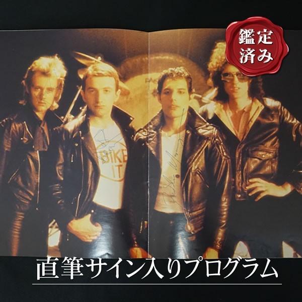 直筆サイン入り queen クイーン グッズ 1979 Crazy Tourプログラム