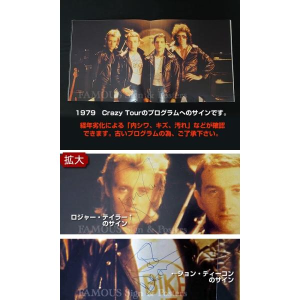 Queen クイーン ツアーパンフレット'79直筆サイン入り 直筆サイン入り queen クイーン グッズ 1979 Crazy Tourプログラム