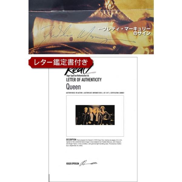 直筆サイン入り queen クイーン グッズ 1979 Crazy Tourプログラム