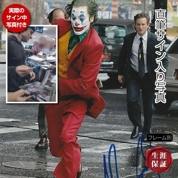 【直筆サイン入りオートグラフ（保証書付）】アンドリュー・ガーフィールド 直筆サイン入りオートグラフ（保証書付）】アンドリュー
