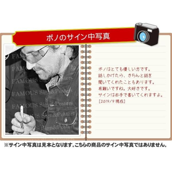 U2 ボノ BONO グッズ 直筆サイン入り サングラスをかけた写真 オート