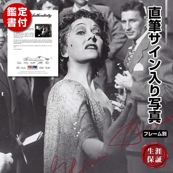 サンセット大通り 映画 グッズ直筆サイン入り写真 グロリアスワンソン