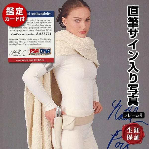 直筆サイン入り写真 スターウォーズ STAR WARS パドメアミダラ グッズ