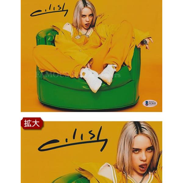 Billie Eilish 直筆サイン ビリーアイリッシュ - タレントグッズ