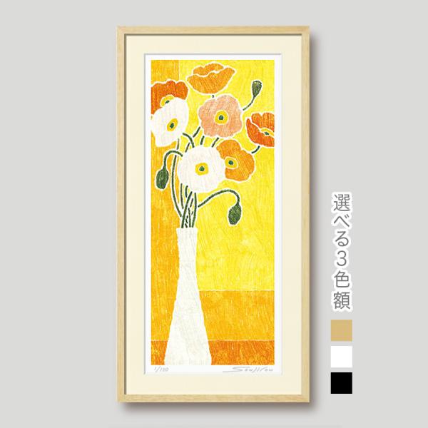 昭和レトロ 花瓶の花束 油絵 油彩画 絵画 アート 壁掛け 壁飾り 額装 額縁 H.Doy 油絵 絵画 アート 花 バラ 薔薇 壁掛け 壁飾り 額装 額縁