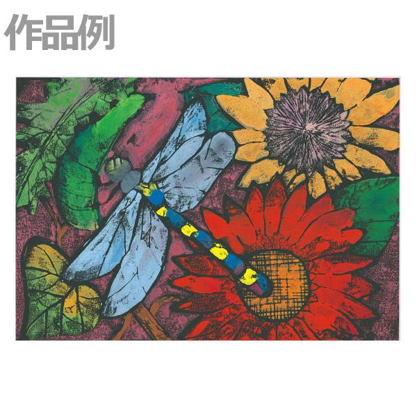 一版多色版画セット B4 【 凸版 版画板 版画 】 /【Buyee】 Buyee