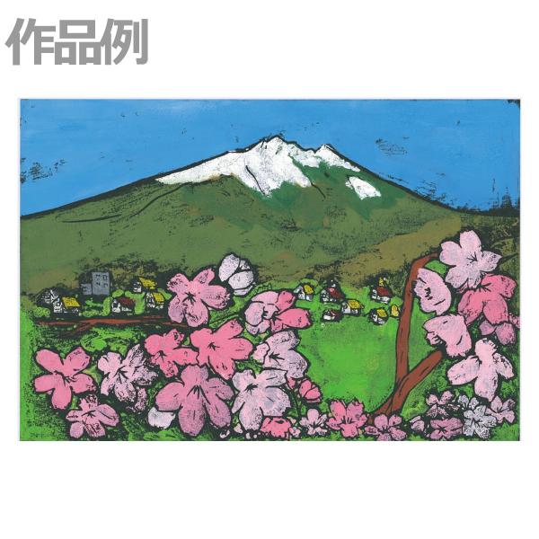 一版多色版画セット B4 【 凸版 版画板 版画 】 /【Buyee】 Buyee