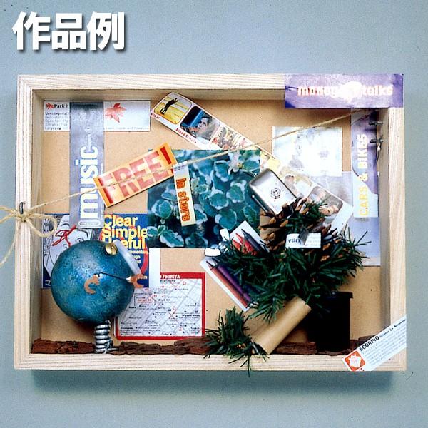 【大量‼︎】◆コラージュ素材&アイテム詰め込みBOX◆ FUL ネコラージュケース ドットcolorful - 共栄プラスチック