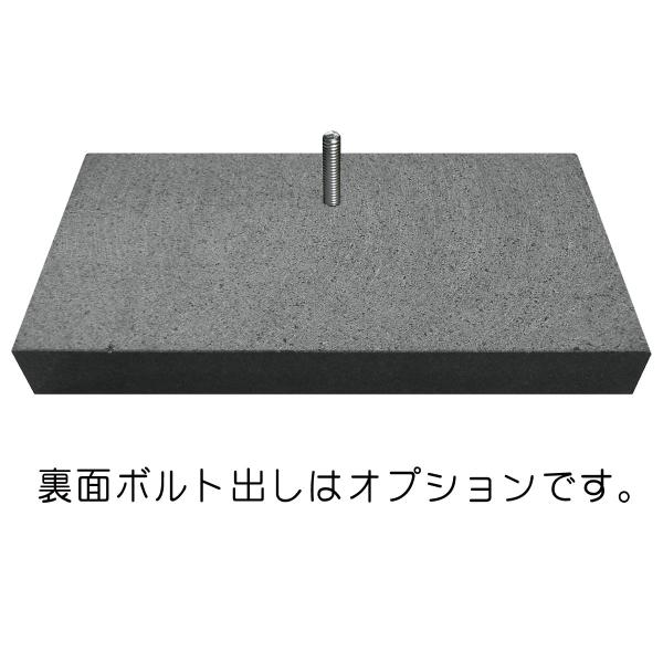 カワシマさま、表札いかがですか？ 表札 天然石 浮き彫り カワシマさま 表札いかがですか 表札 ミカゲ石