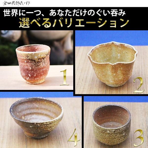 陶器 楽天市場】陶器製 三日月形 植木鉢 ☆ プランター : エイコウ