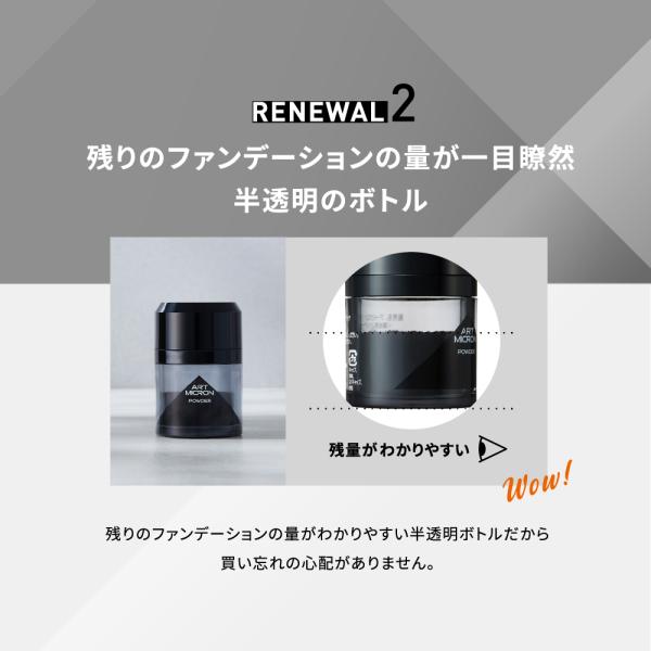 アートネイチャー 薄毛隠し 白髪隠し ボリュームアップ 増毛 アートネイチャー 薄毛隠し 白髪隠し ボリュームアップ 増毛