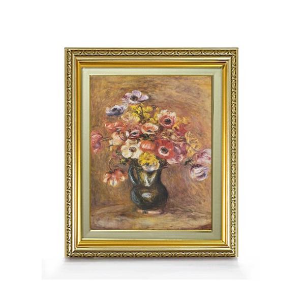 ルノワール【アネモネ】 - 手描き 絵画（油絵複製画）販売の