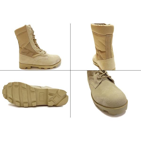 Rothco on sale boots kanye