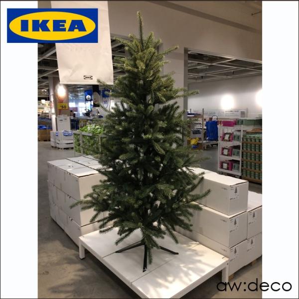IKEA/イケア 200cm クリスマスツリー CT触媒加工済み 2m ヌードツリー