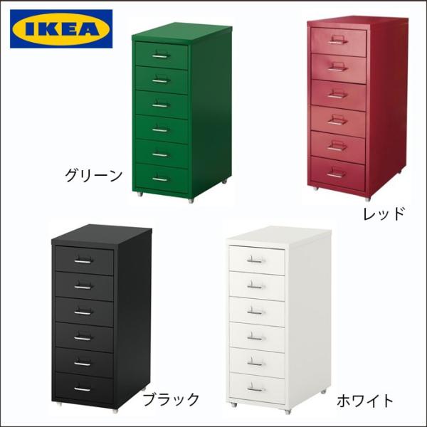IKEA - IKEA♡デスク キャビネット セット ホワイトの通販 by ☆おむすび☆'s shop｜イケアならラクマ