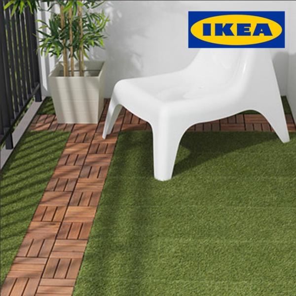 IKEA/イケア ジョイント式人工芝 9枚セット フロアマット リアル人工芝