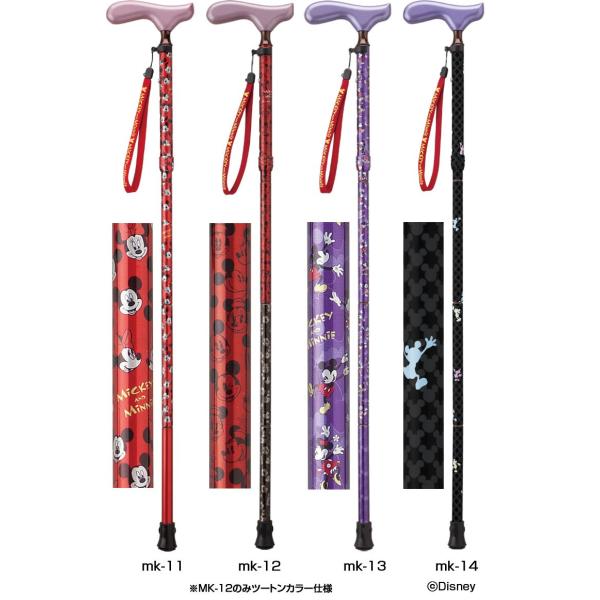 New「ミッキー＆ミニー」ディズニーキャラクターステッキ （伸縮