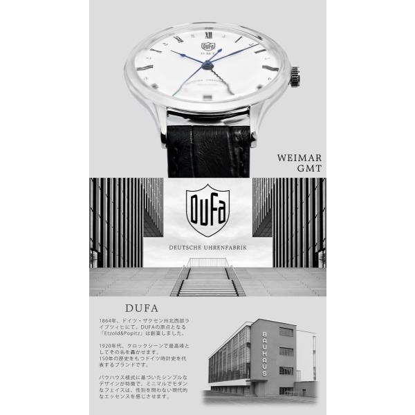 ドゥッファ 腕時計 メンズ レディース WEIMAR GMT DF-9006-01,02,04,09