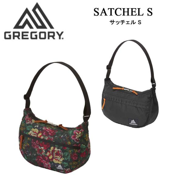 Gregory best sale satchel s