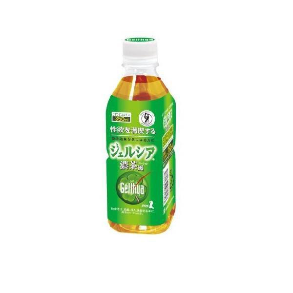 ビバレッジローション ジェルシア（濃茶風） 350ml 景品・ギフト・ローション・ペペ・風呂・マッサージ・ラブ・パーティーグッズ・おもしろグッズ  /【Buyee】