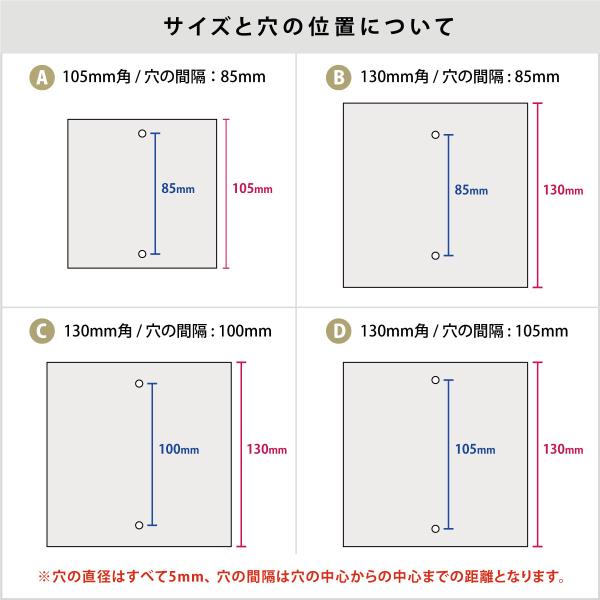 濃茶木目＋シルバー調アクリル表札＊４辺４５度斜めカット鏡面