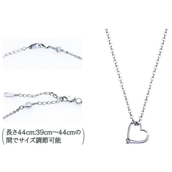 未開封品 ピップヘルス 磁気ネックレス エマンシェリー ハート EJ3 AIMANT JEWELRY 150ミリステラ 39-44cm送料無料  /【Buyee】