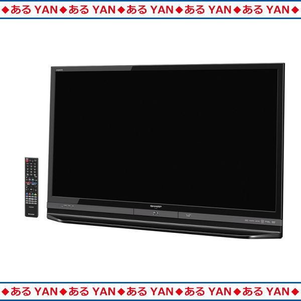 シャープ 40V型 液晶テレビ LC-40R30 -B ブラック系 AQUOS ブルーレイ内蔵HDD搭載 新品 送料無料 /【Buyee】 Buyee  - Japanese Proxy Service | Buy from Japan!