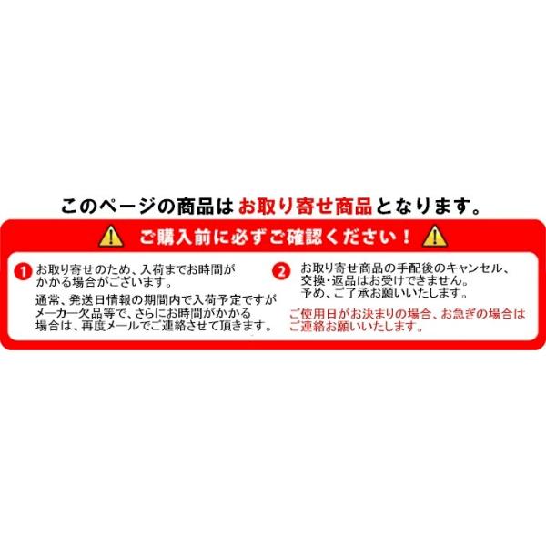 日本舞踊、小道具、お面 まぶし