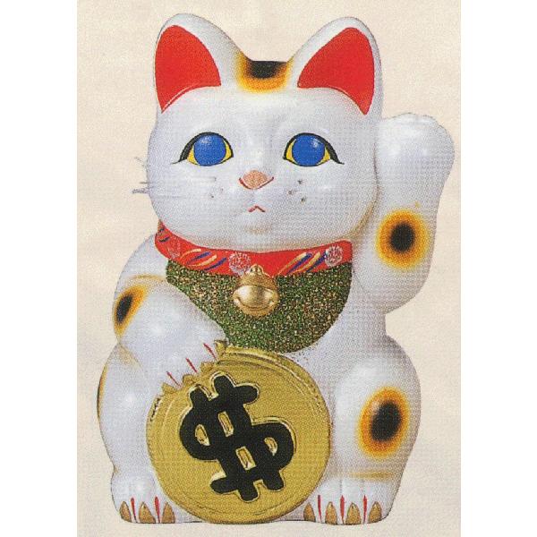 常滑焼 招き猫＞ドル猫 8号 欧米仕様♪（dollar cat） /【Buyee