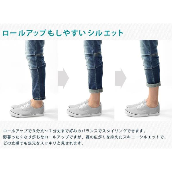 クロップドパンツ メンズ クロップド デニム デニムパンツ