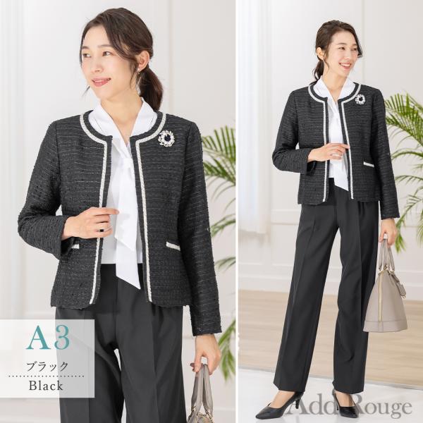 ジャケットレディースツイード卒業式卒園式入学式服装母親ママ七五三