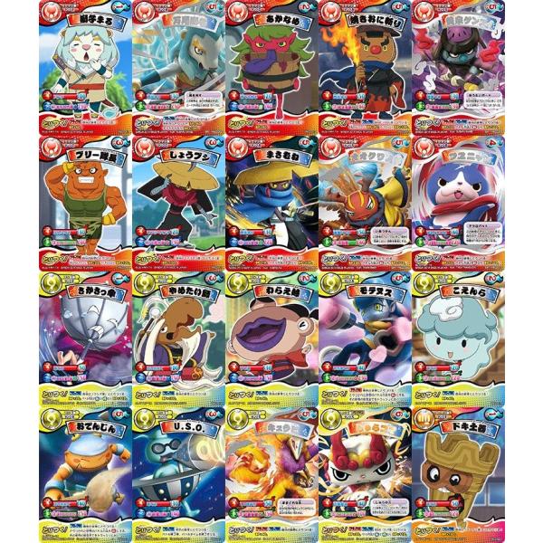 妖怪ウォッチ とりつきカードバトル 第3弾 全80種 コンプリート