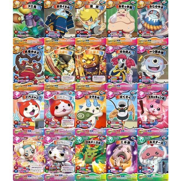 妖怪ウォッチシリーズ3作品セット 3DS 妖怪ウォッチ3 スキヤキ (CTR-P-ALZJ) : パピルスマート