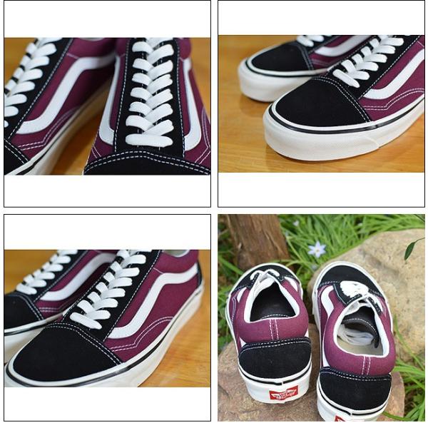 VANS Old Skool 36DX ANAHEIM