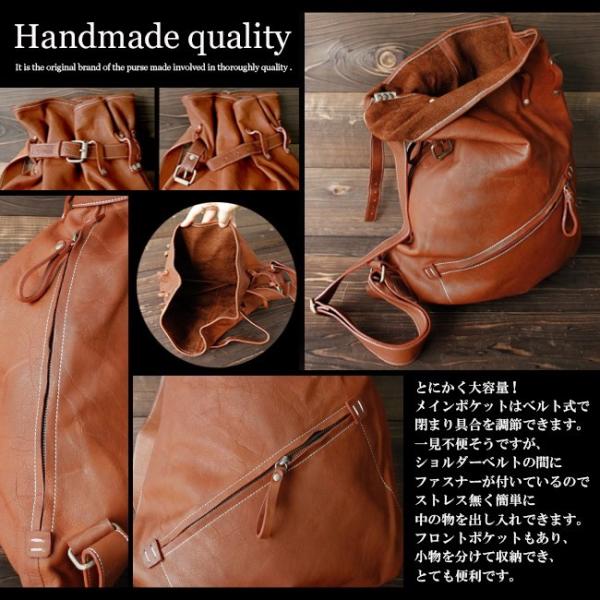 バッグ メンズ ボンサック 本革 レザー 人気 ブランド おしゃれ ボディ