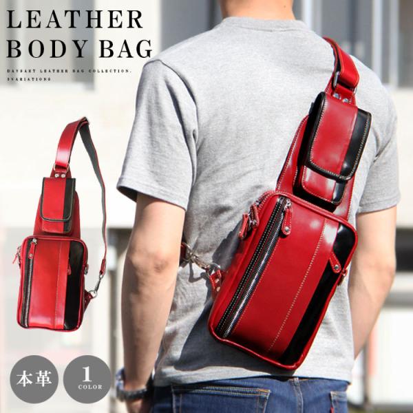 バッグ メンズ ボディバッグ 本革 レザー 人気 ブランド おしゃれ