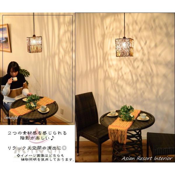 訳あり アタ×ラタンスクエアらせん フロアランプ アジアン照明 間接照明 訳あり アタ×ラタンスクエアらせん フロアランプ アジアン照明 間接