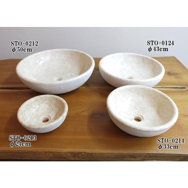アジアンリゾート天然大理石洗面ボウル 手洗い鉢 STO-0214