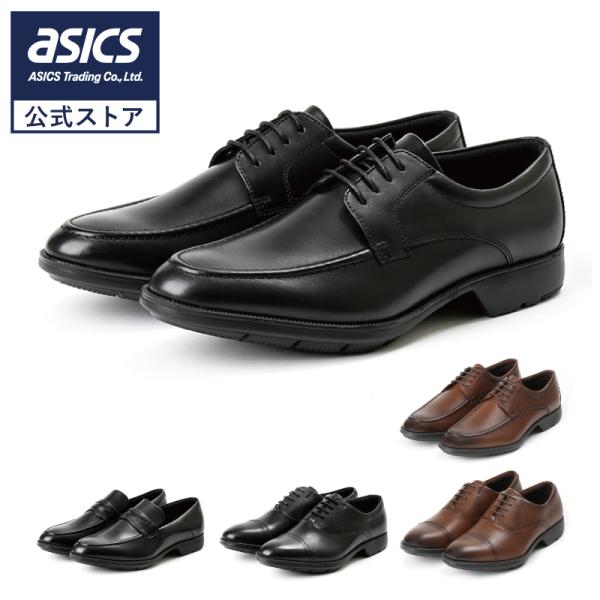 アシックステクシー texcy luxe ローファー アシックス商事 本革