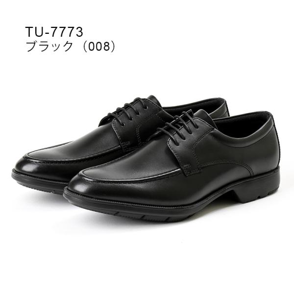 texcy luxe(テクシーリュクス) 本革ビジネスシューズ Uチップ TU-7773